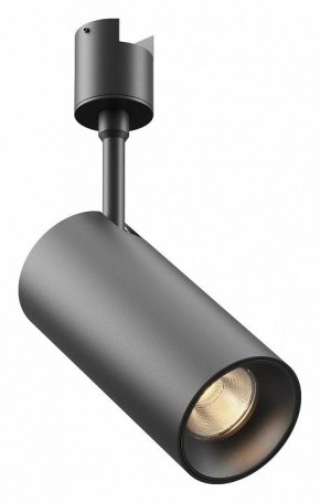 Светильник на штанге Maytoni Focus Led TR163-1-15W3K-M-B в Сысерти - sysert.ok-mebel.com | фото