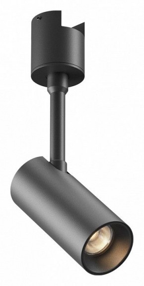 Светильник на штанге Maytoni Focus Led TR163-1-5W3K-M-B в Сысерти - sysert.ok-mebel.com | фото