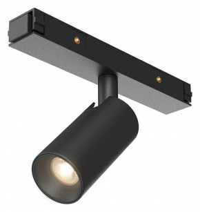 Светильник на штанге Maytoni Focus Led TR176-1-3WTW-M-B в Сысерти - sysert.ok-mebel.com | фото