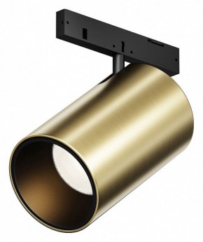 Светильник на штанге Maytoni Focus Led TR187-1-5W2.7K-M-BBS в Сысерти - sysert.ok-mebel.com | фото