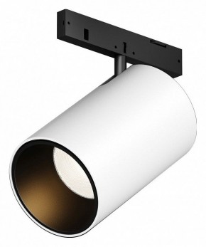 Светильник на штанге Maytoni Focus Led TR187-1-5W2.7K-M-BW в Сысерти - sysert.ok-mebel.com | фото