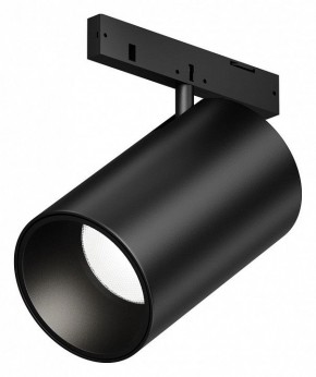 Светильник на штанге Maytoni Focus Led TR187-1-5W4K-M-B в Сысерти - sysert.ok-mebel.com | фото