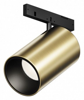 Светильник на штанге Maytoni Focus Led TR187-1-5W4K-M-BBS в Сысерти - sysert.ok-mebel.com | фото