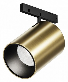 Светильник на штанге Maytoni Focus Led TR187-1-9W4K-M-BBS в Сысерти - sysert.ok-mebel.com | фото