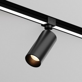 Светильник на штанге Maytoni Focus O-TR01-1-S-16WB3K в Сысерти - sysert.ok-mebel.com | фото 2