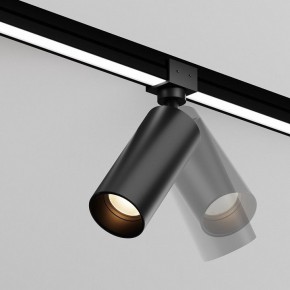 Светильник на штанге Maytoni Focus O-TR01-1-S-16WB3K в Сысерти - sysert.ok-mebel.com | фото 3