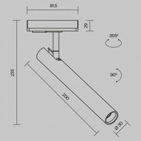Светильник на штанге Maytoni Focus T TR141-1-6W4K-M-BS в Сысерти - sysert.ok-mebel.com | фото 9