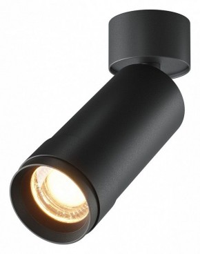 Светильник на штанге Maytoni Focus Zoom C055CL-L12W2.7K-Z-B в Сысерти - sysert.ok-mebel.com | фото