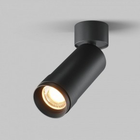 Светильник на штанге Maytoni Focus Zoom C055CL-L12W2.7K-Z-B в Сысерти - sysert.ok-mebel.com | фото 2
