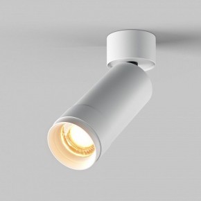 Светильник на штанге Maytoni Focus Zoom C055CL-L12W2.7K-Z-W в Сысерти - sysert.ok-mebel.com | фото 2