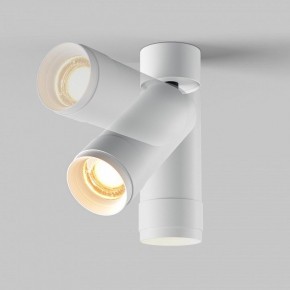 Светильник на штанге Maytoni Focus Zoom C055CL-L12W2.7K-Z-W в Сысерти - sysert.ok-mebel.com | фото 4