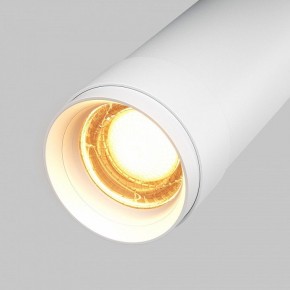 Светильник на штанге Maytoni Focus Zoom C055CL-L12W2.7K-Z-W в Сысерти - sysert.ok-mebel.com | фото 7