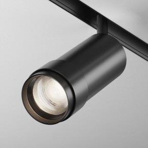Светильник на штанге Maytoni Focus Zoom TR212-4-12WTW-DD2-Z-B в Сысерти - sysert.ok-mebel.com | фото 2