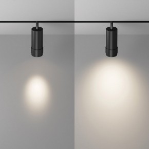 Светильник на штанге Maytoni Focus Zoom TR212-4-12WTW-DD2-Z-B в Сысерти - sysert.ok-mebel.com | фото 3