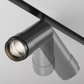 Светильник на штанге Maytoni Focus Zoom TR212-4-12WTW-DD2-Z-B в Сысерти - sysert.ok-mebel.com | фото 4