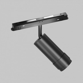 Светильник на штанге Maytoni Focus Zoom TR212-4-12WTW-DD2-Z-B в Сысерти - sysert.ok-mebel.com | фото 5