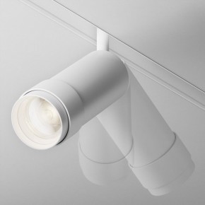 Светильник на штанге Maytoni Focus Zoom TR212-4-12WTW-DD2-Z-W в Сысерти - sysert.ok-mebel.com | фото 4