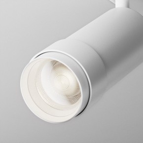 Светильник на штанге Maytoni Focus Zoom TR212-4-12WTW-Z-DSZ-W в Сысерти - sysert.ok-mebel.com | фото 8
