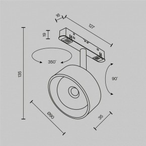Светильник на штанге Maytoni Lens TR217-4-15WTW-DD-B в Сысерти - sysert.ok-mebel.com | фото 10