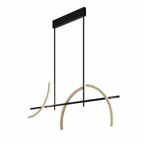 Светильник на штанге Maytoni Wabi MOD428PL-L20BK в Сысерти - sysert.ok-mebel.com | фото 2