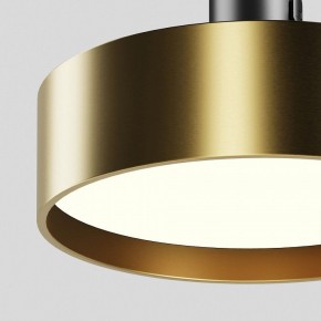 Светильник на штанге Maytoni Zon TR204-1-12W3K-BBS в Сысерти - sysert.ok-mebel.com | фото 2