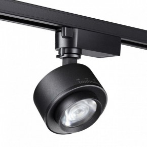 Светильник на штанге Novotech Eddy 358942 в Сысерти - sysert.ok-mebel.com | фото 3