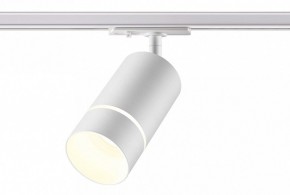 Светильник на штанге Novotech Elina 370778 в Сысерти - sysert.ok-mebel.com | фото 3
