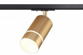 Светильник на штанге Novotech Elina 370780 в Сысерти - sysert.ok-mebel.com | фото 3