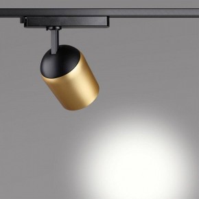 Светильник на штанге Novotech Kamp 358516 в Сысерти - sysert.ok-mebel.com | фото 3