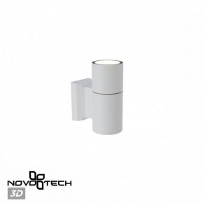 Светильник на штанге Novotech LANDSCAPE 370984 в Сысерти - sysert.ok-mebel.com | фото 3