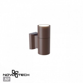 Светильник на штанге Novotech LANDSCAPE 370986 в Сысерти - sysert.ok-mebel.com | фото 3