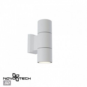Светильник на штанге Novotech LANDSCAPE 370987 в Сысерти - sysert.ok-mebel.com | фото 3