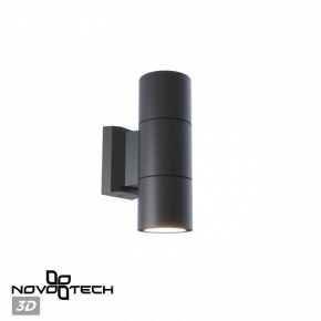 Светильник на штанге Novotech LANDSCAPE 370988 в Сысерти - sysert.ok-mebel.com | фото 3