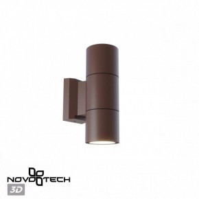 Светильник на штанге Novotech LANDSCAPE 370989 в Сысерти - sysert.ok-mebel.com | фото 3