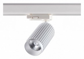 Светильник на штанге Novotech Mais LED 358499 в Сысерти - sysert.ok-mebel.com | фото 3