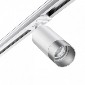 Светильник на штанге Novotech Slim 370862 в Сысерти - sysert.ok-mebel.com | фото 2