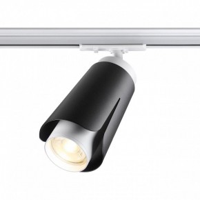 Светильник на штанге Novotech Tulip 370836 в Сысерти - sysert.ok-mebel.com | фото 2