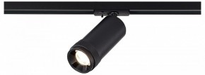 Светильник на штанге ST-Luce BASE ST385.446.10 в Сысерти - sysert.ok-mebel.com | фото 3