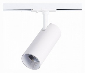Светильник на штанге ST-Luce Mono ST350.546.20.36 в Сысерти - sysert.ok-mebel.com | фото 3