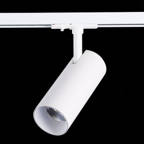 Светильник на штанге ST-Luce Mono ST350.546.20.36 в Сысерти - sysert.ok-mebel.com | фото 5