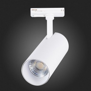 Светильник на штанге ST-Luce Mono ST350.546.20.36 в Сысерти - sysert.ok-mebel.com | фото 7
