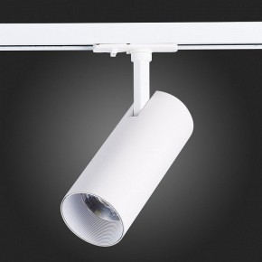 Светильник на штанге ST-Luce Mono ST350.546.20.36 в Сысерти - sysert.ok-mebel.com | фото 8