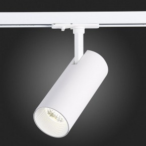 Светильник на штанге ST-Luce Mono ST350.546.20.36 в Сысерти - sysert.ok-mebel.com | фото 9