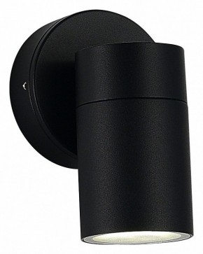 Светильник на штанге ST-Luce Tubo SL9008.401.01 в Сысерти - sysert.ok-mebel.com | фото 2