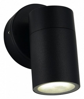 Светильник на штанге ST-Luce Tubo SL9008.401.01 в Сысерти - sysert.ok-mebel.com | фото 3
