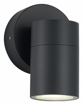 Светильник на штанге ST-Luce Tubo SL9008.701.01 в Сысерти - sysert.ok-mebel.com | фото 2