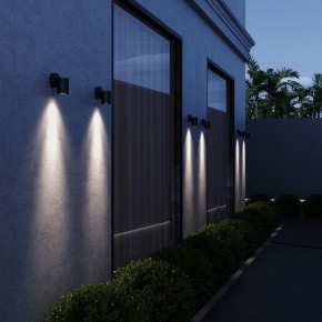 Светильник на штанге ST-Luce Tubo SL9008.701.01 в Сысерти - sysert.ok-mebel.com | фото 4
