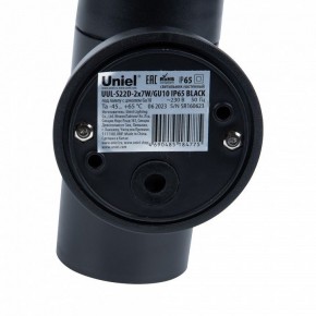Светильник на штанге Uniel UUL-S22D UL-00011270 в Сысерти - sysert.ok-mebel.com | фото 7