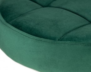 Табурет барный DOBRIN BRUNO GOLD, зеленый велюр (MJ9-88) в Сысерти - sysert.ok-mebel.com | фото 2