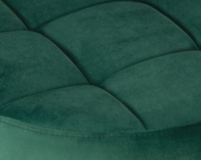 Табурет барный DOBRIN BRUNO GOLD, зеленый велюр (MJ9-88) в Сысерти - sysert.ok-mebel.com | фото 3